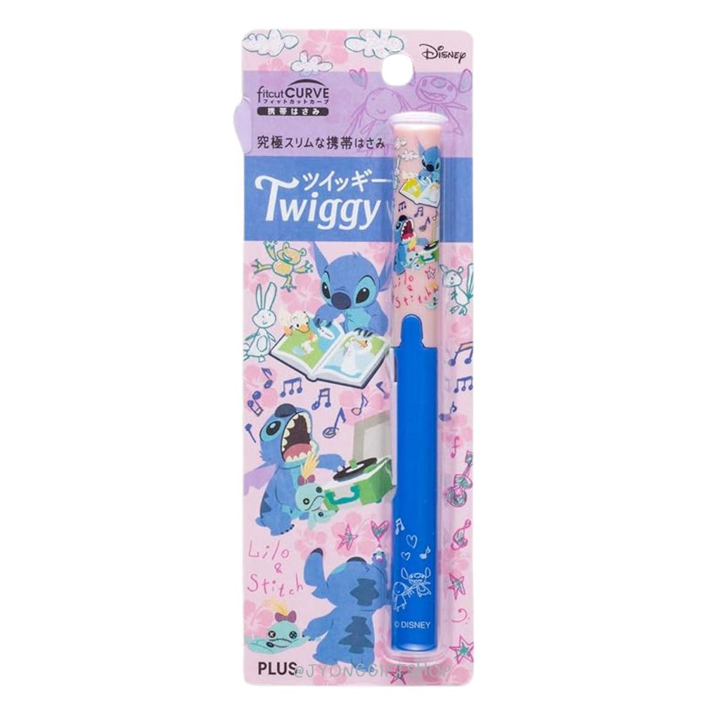 กรรไกรพกพา Disney Twiggy