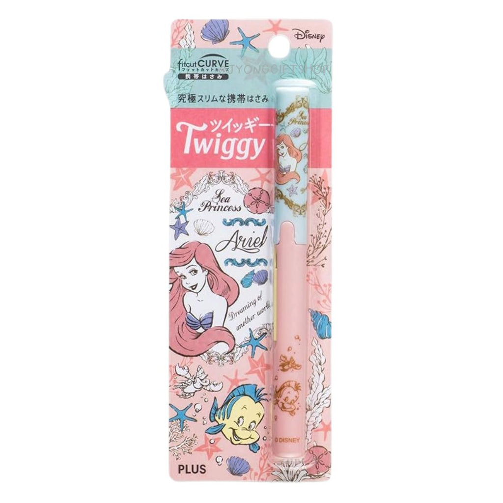 กรรไกรพกพา Disney Twiggy