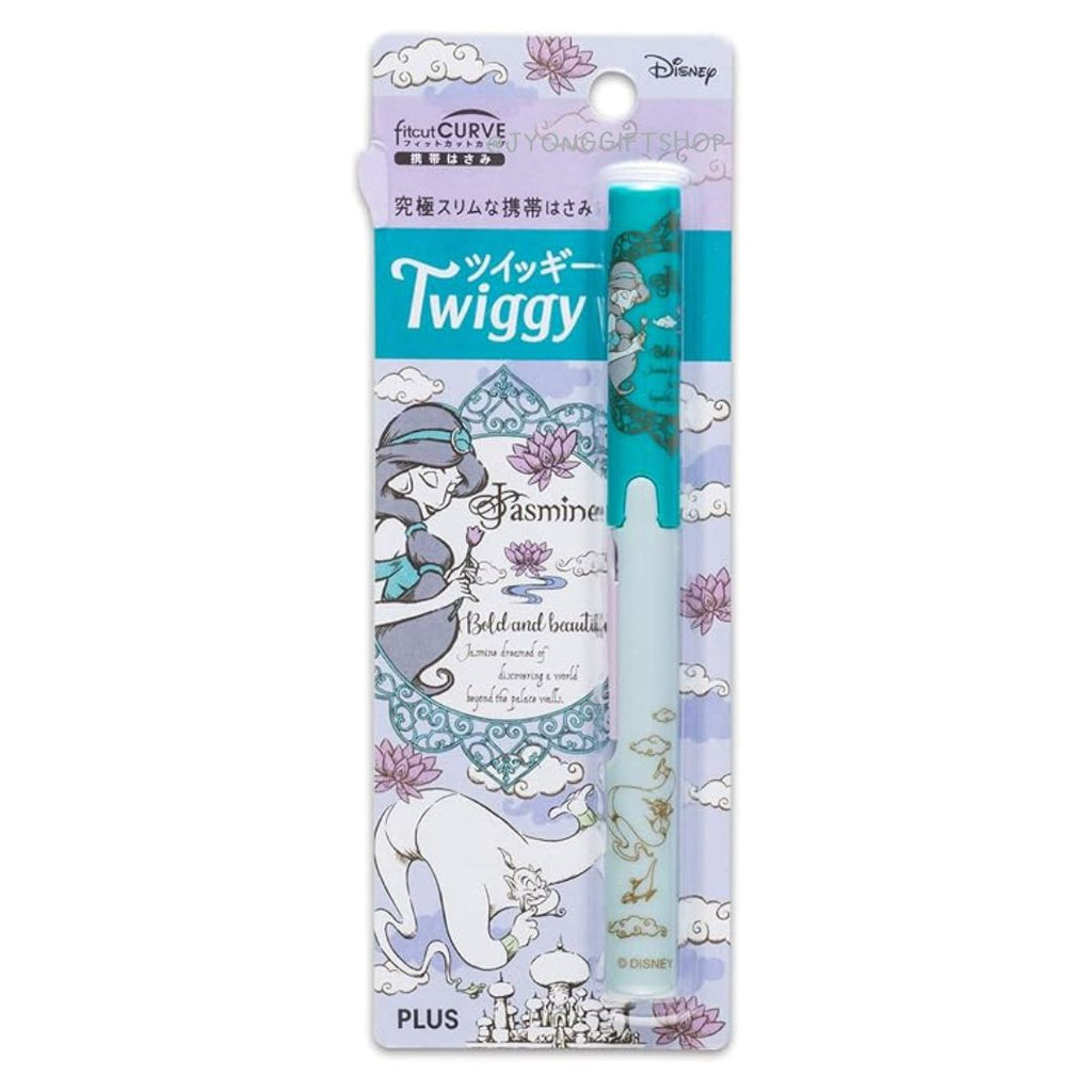 กรรไกรพกพา Disney Twiggy