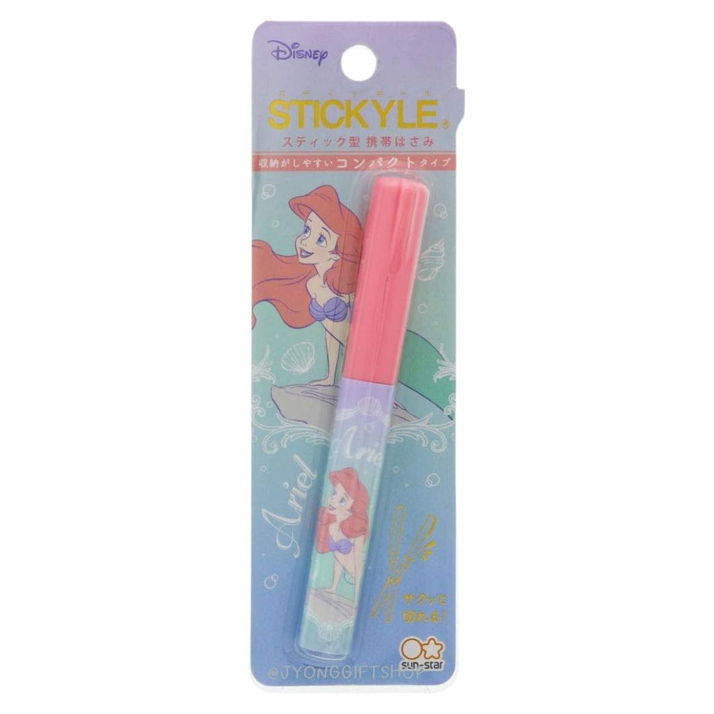 กรรไกรพกพา Disney Stickyle