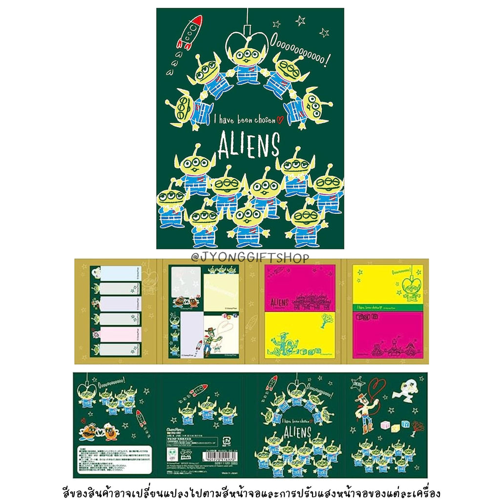 สมุด Post-it Disney