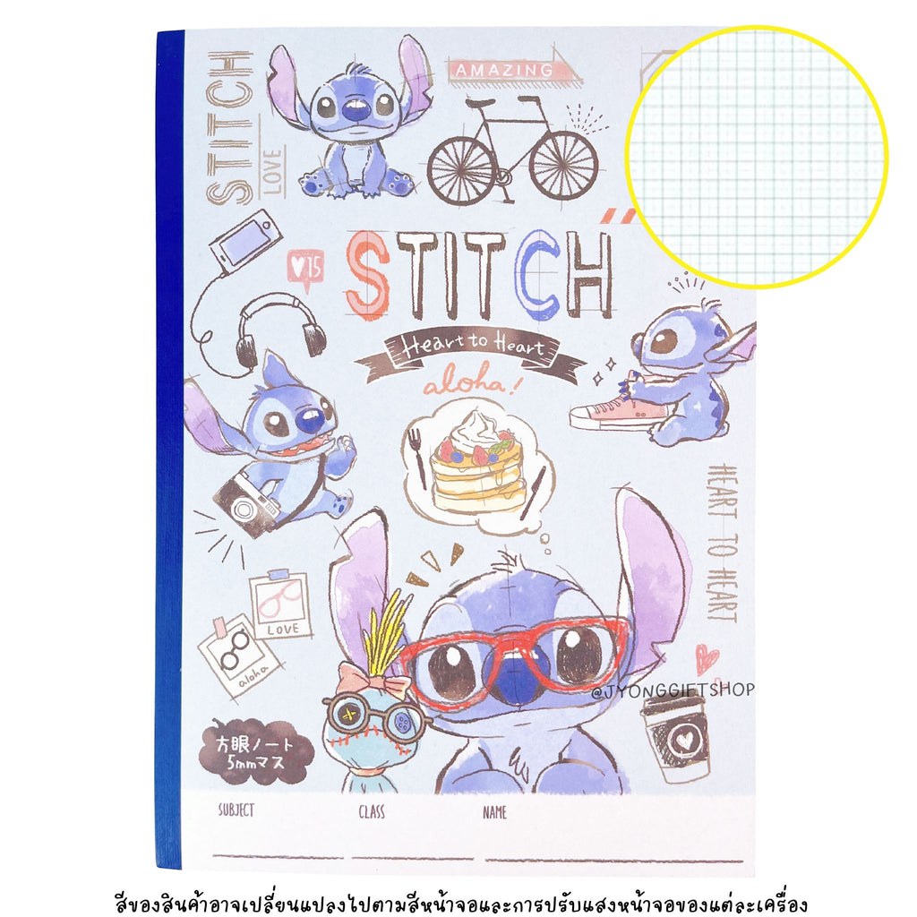 สมุดโน๊ต Disney ขนาด B5