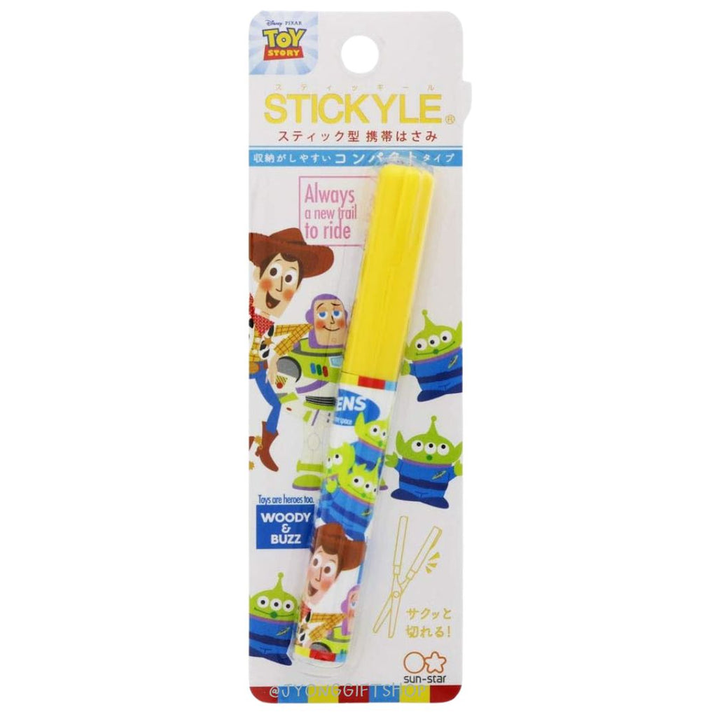 กรรไกรพกพา Disney Stickyle