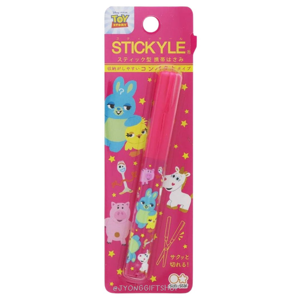 กรรไกรพกพา Disney Stickyle