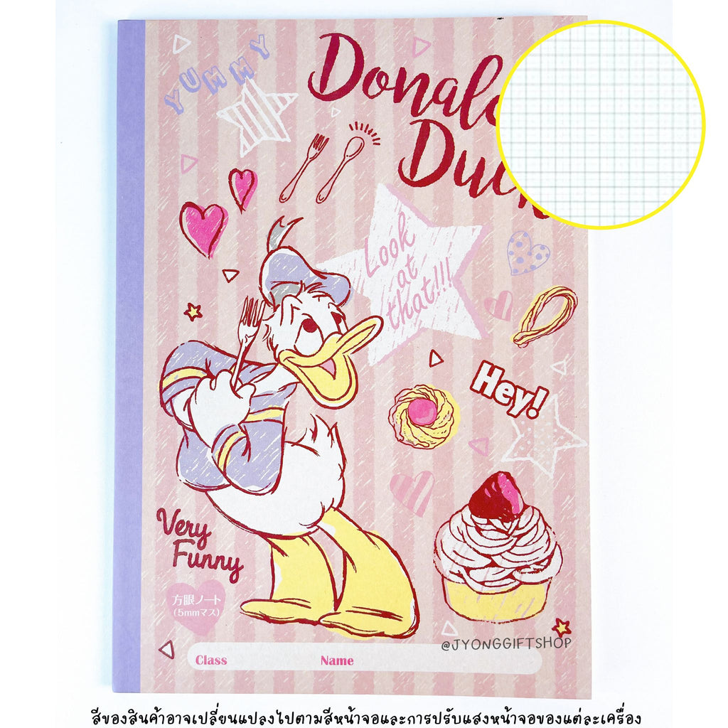 สมุดโน๊ต Disney ขนาด B5