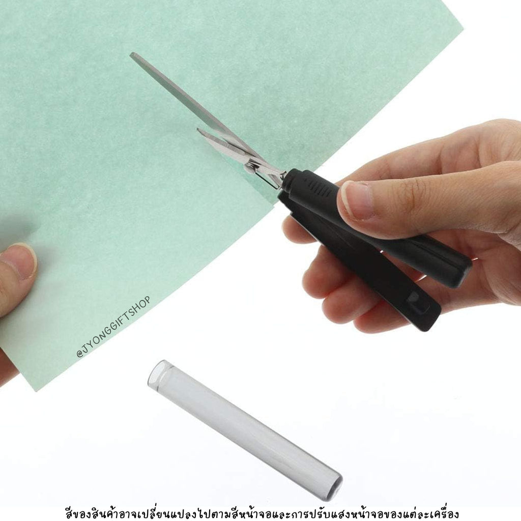 กรรไกร Stickyle Long Type