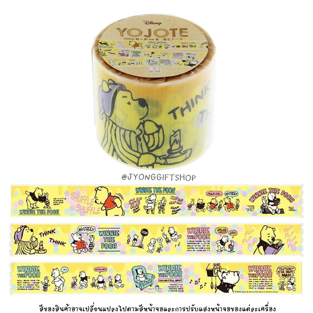 เทปลาย Disney จากญี่ปุ่น