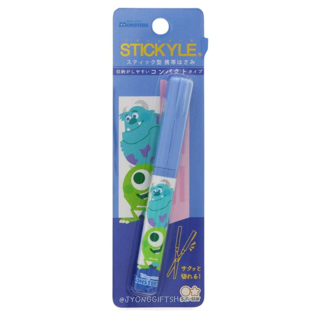 กรรไกรพกพา Disney Stickyle