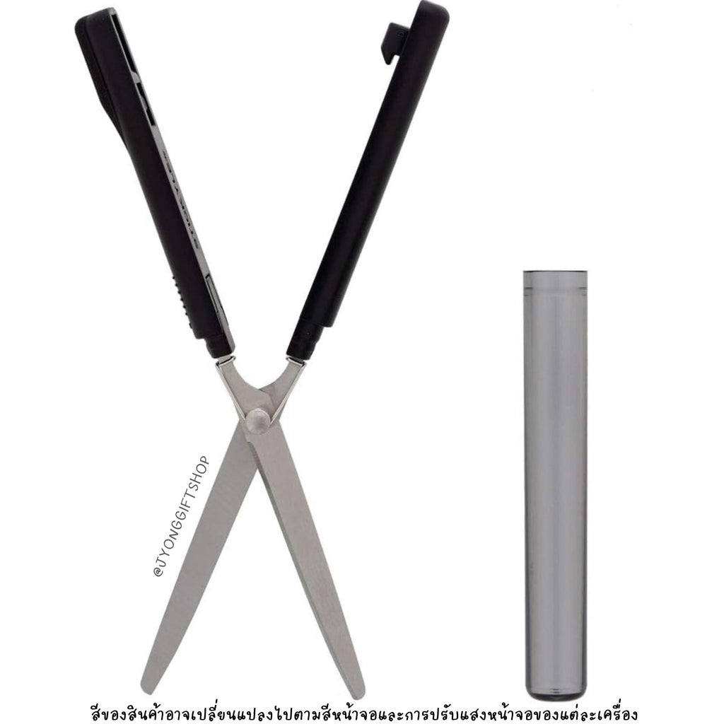 กรรไกร Stickyle Long Type