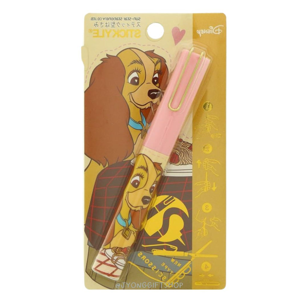 กรรไกรพกพา Disney Stickyle