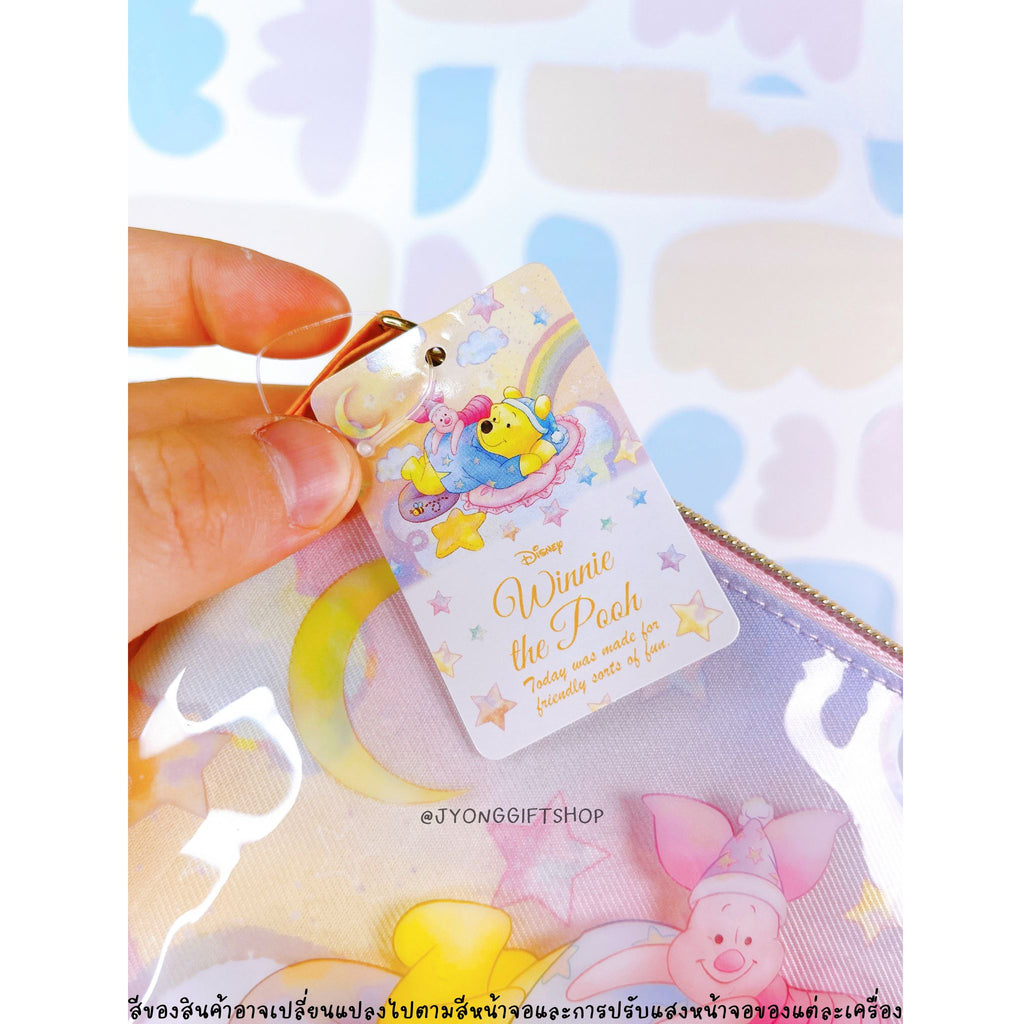 กระเป๋าดินสอ Winnie the Pooh