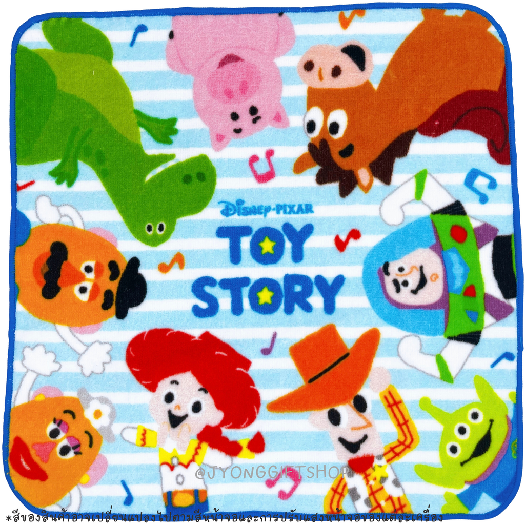 ผ้าเช็ดหน้า ลิขสิทธิ์แท้ลาย Disney