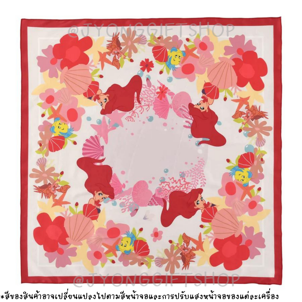 ผ้าพันคอลายเจ้าหญิง Ariel