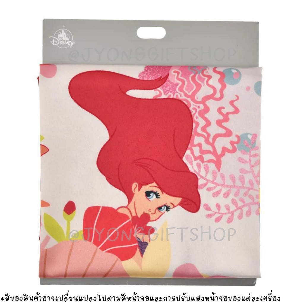 ผ้าพันคอลายเจ้าหญิง Ariel