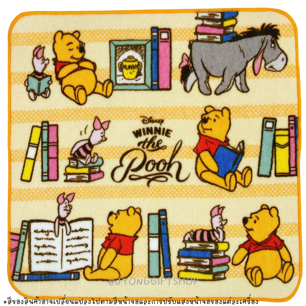 ผ้าเช็ดหน้า ลิขสิทธิ์แท้ลาย Disney
