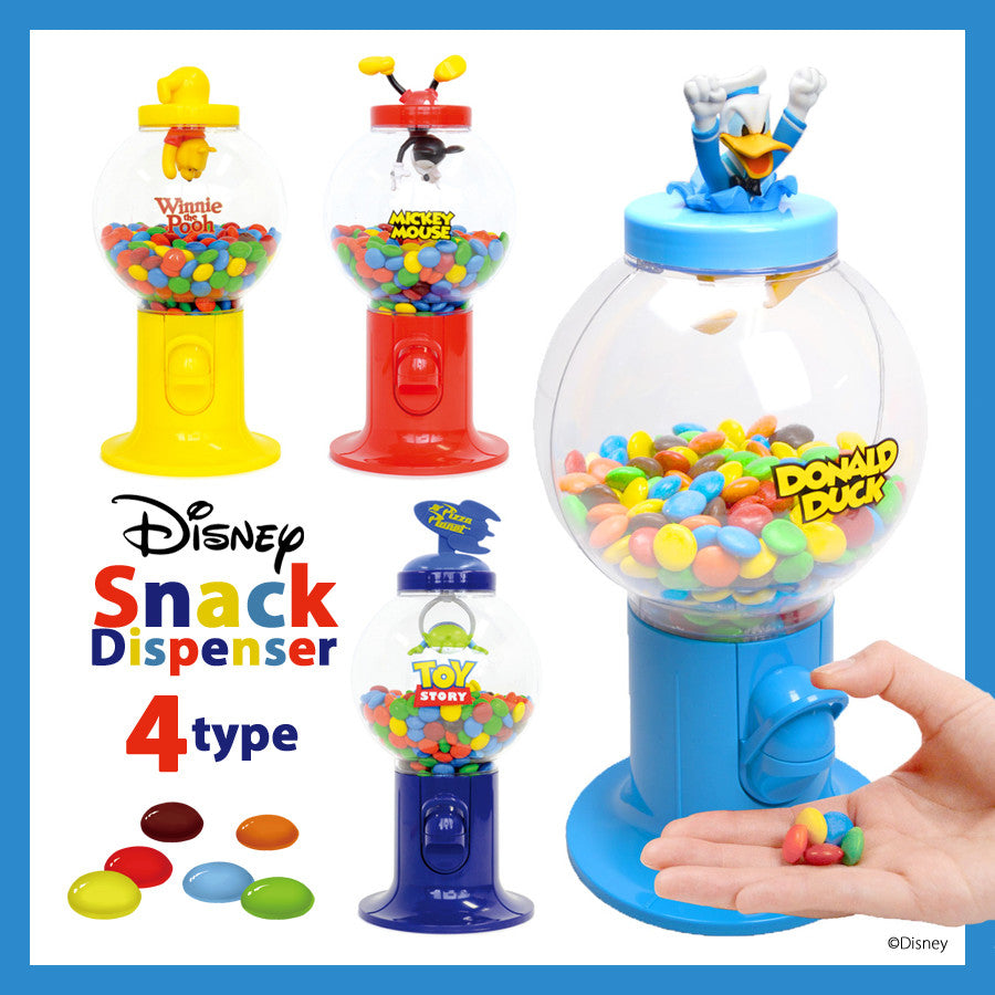 ที่ใส่ขนมและของว่าง ลาย Donald Duck-Disney Snack dispenser