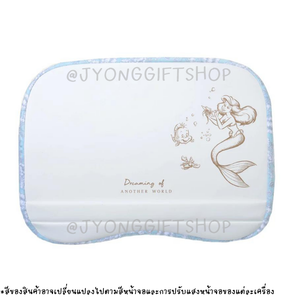 เบาะโฟมรองแล็ปท็อป//แท็บเล็ต ลาย Ariel