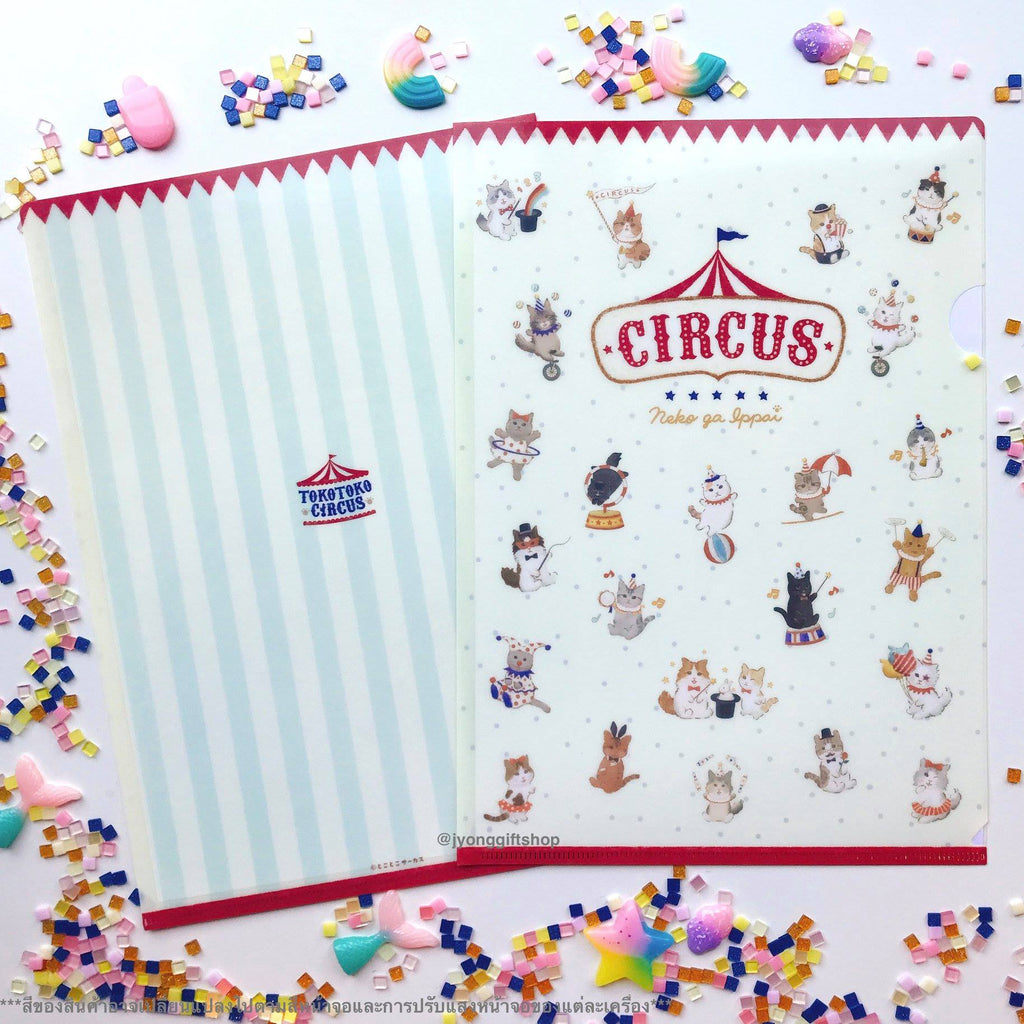 แฟ้มหนึ่งช่องลายแมว Tokotoko Circus ลิขสิทธิ์แท้จากญี่ปุ่น