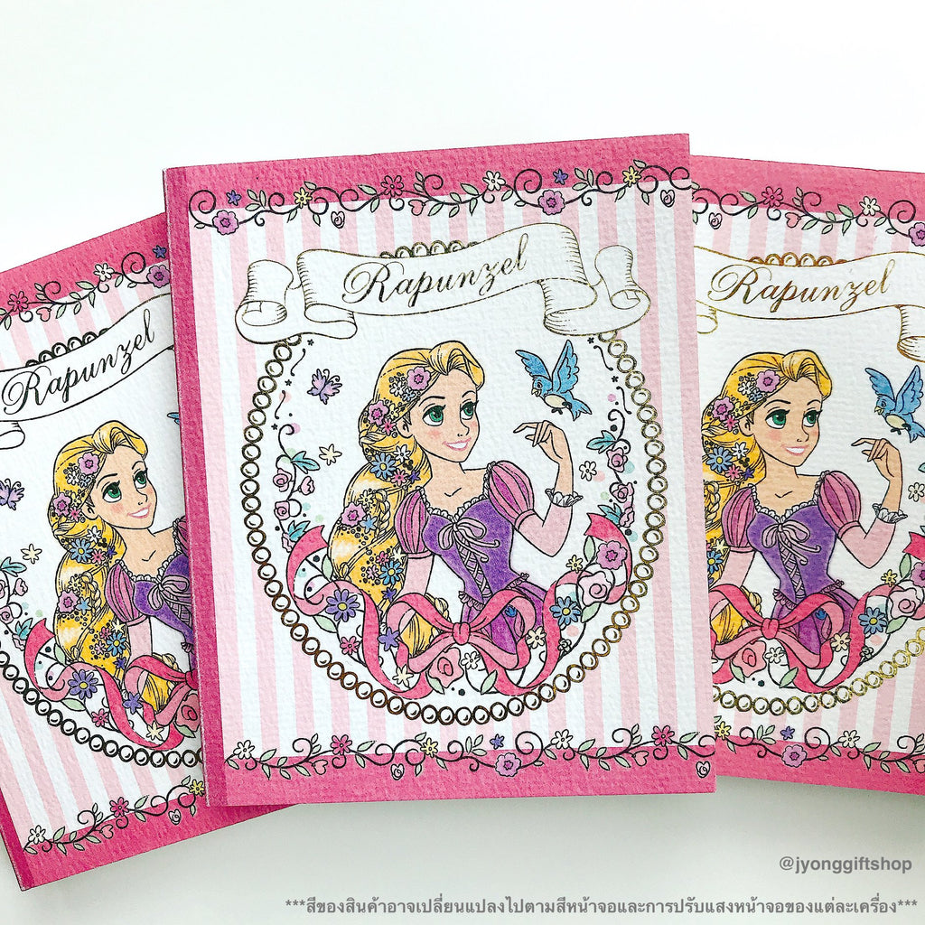 กระดาษโน๊ตสันกาว Disney Princess จาก Tokyo Disney