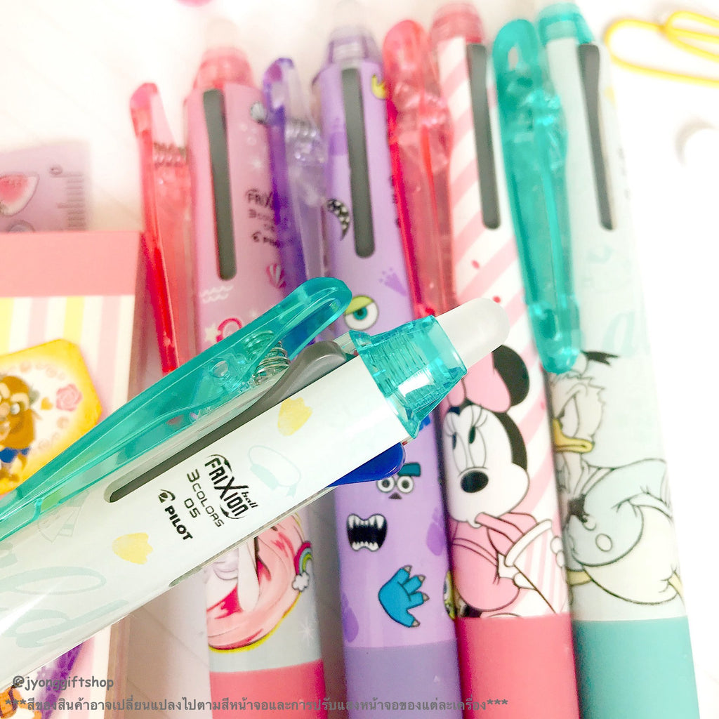 ปากกาลบได้ 3 สี PILOT FRIXION Ball 0.5mm.
