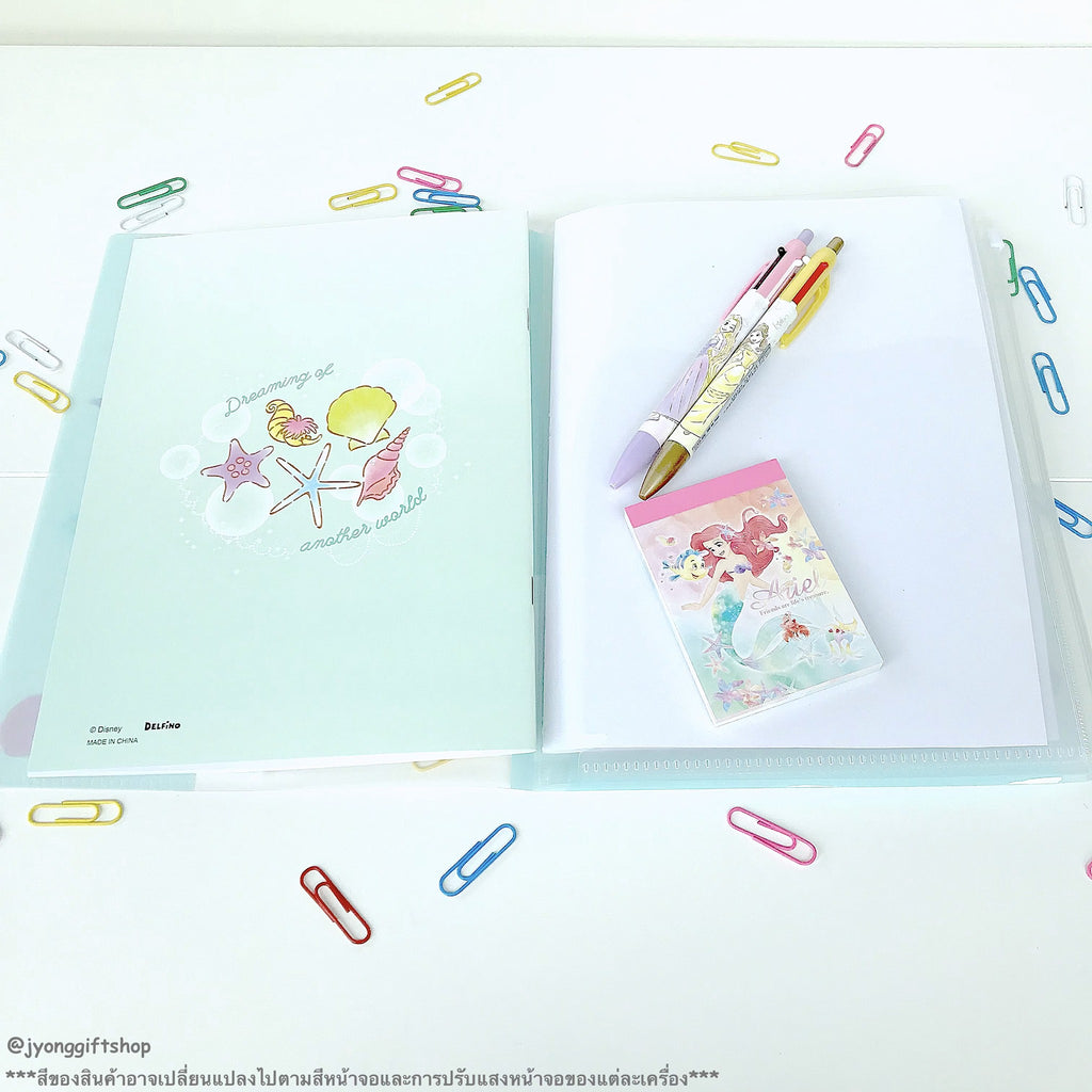 สมุดโน๊ต+แฟ้ม 4 ช่อง Ariel B5 พร้อมซองใส่ของ