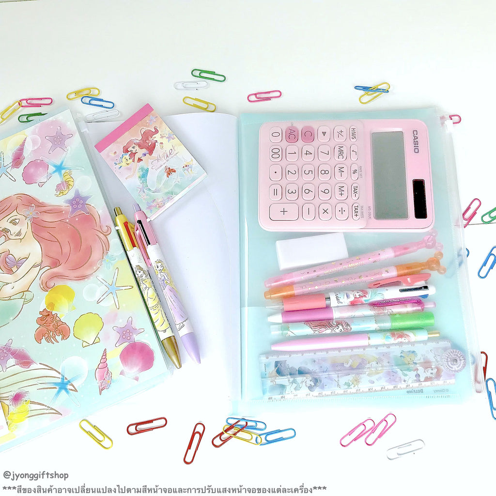 สมุดโน๊ต+แฟ้ม 4 ช่อง Ariel B5 พร้อมซองใส่ของ