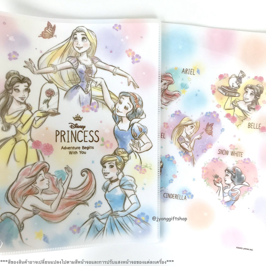 แฟ้ม 10 ช่อง Disney Princess ลิขสิทธิ์แท้จาก Disney