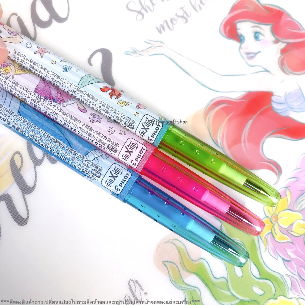 Pilot Frixion 0.38 ปากกาลบได้