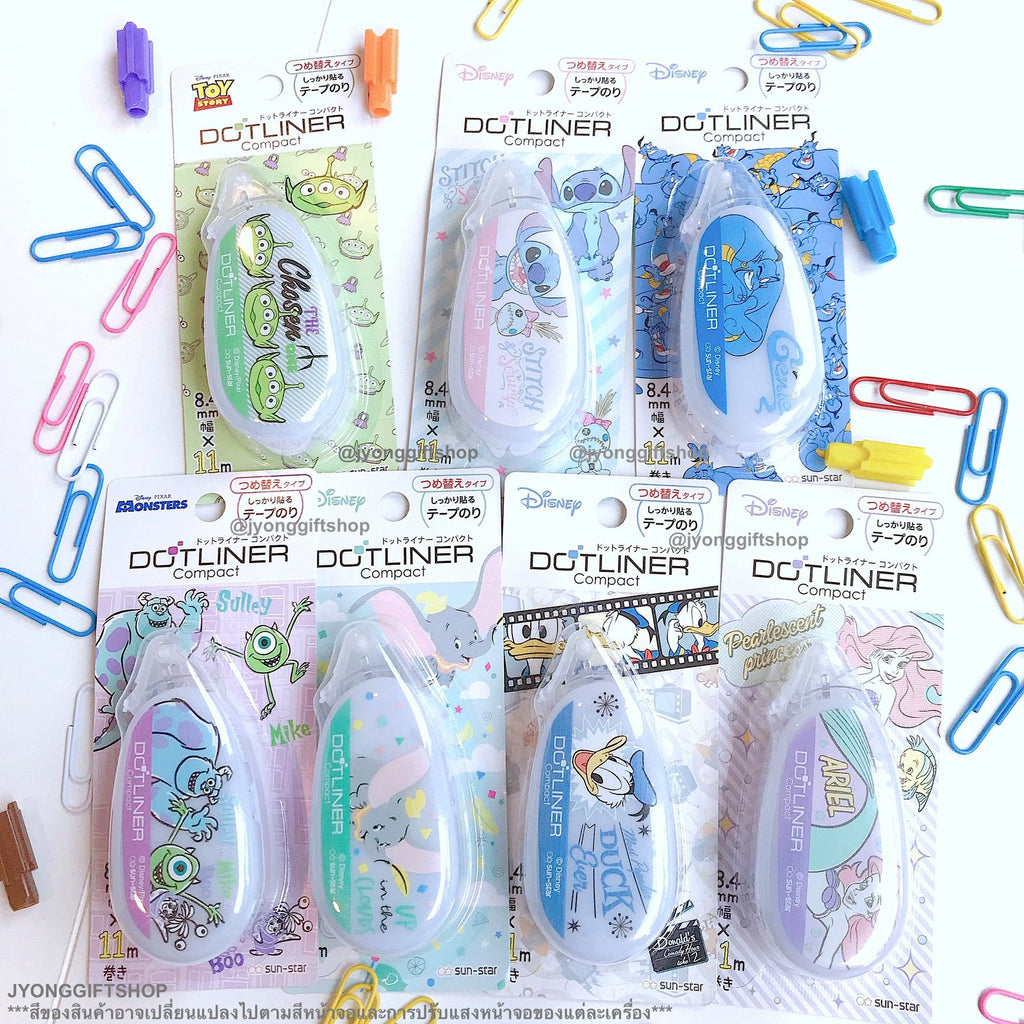 กาวแบบปาด จาก Dotliner Compact