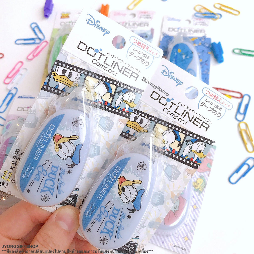 กาวแบบปาด จาก Dotliner Compact