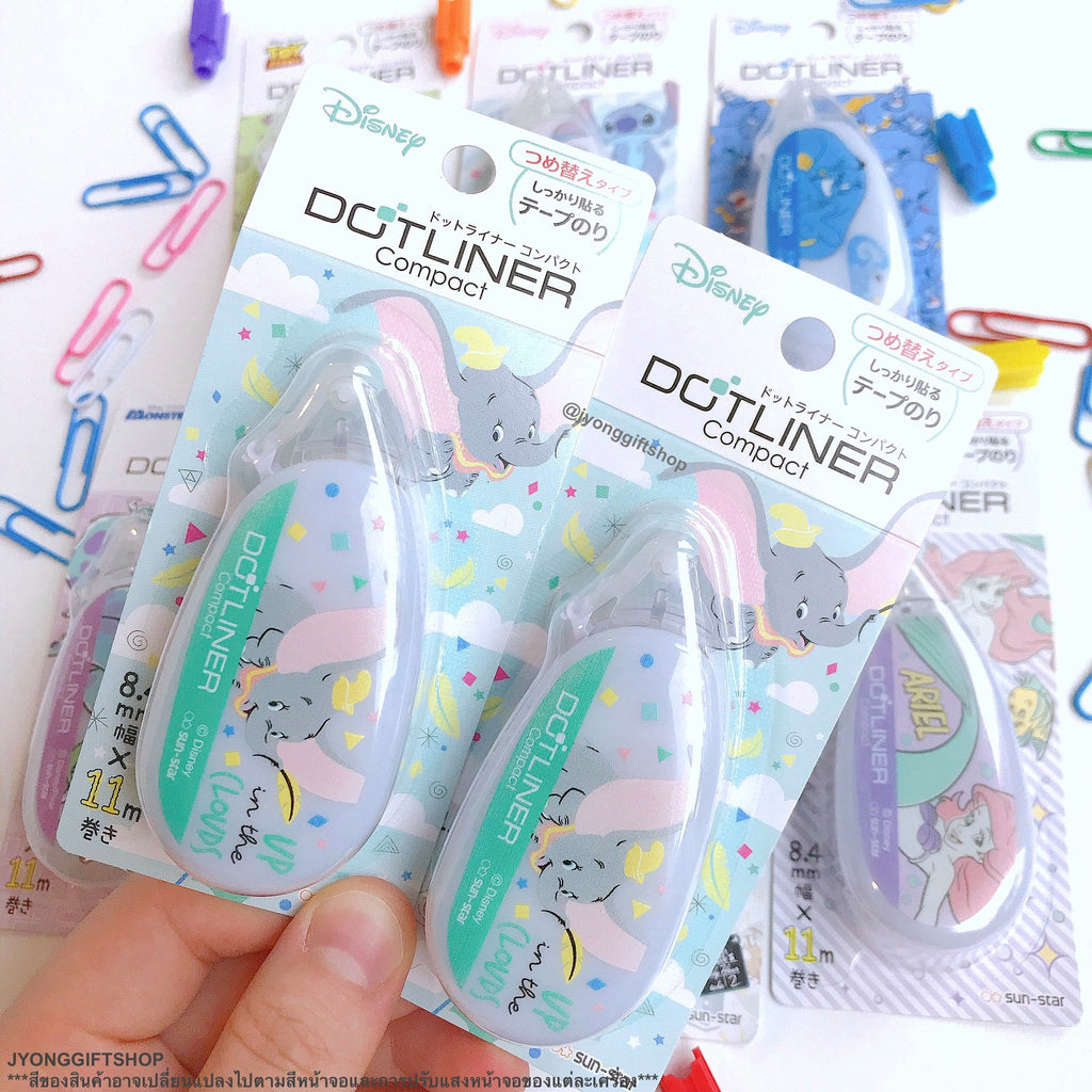 กาวแบบปาด จาก Dotliner Compact