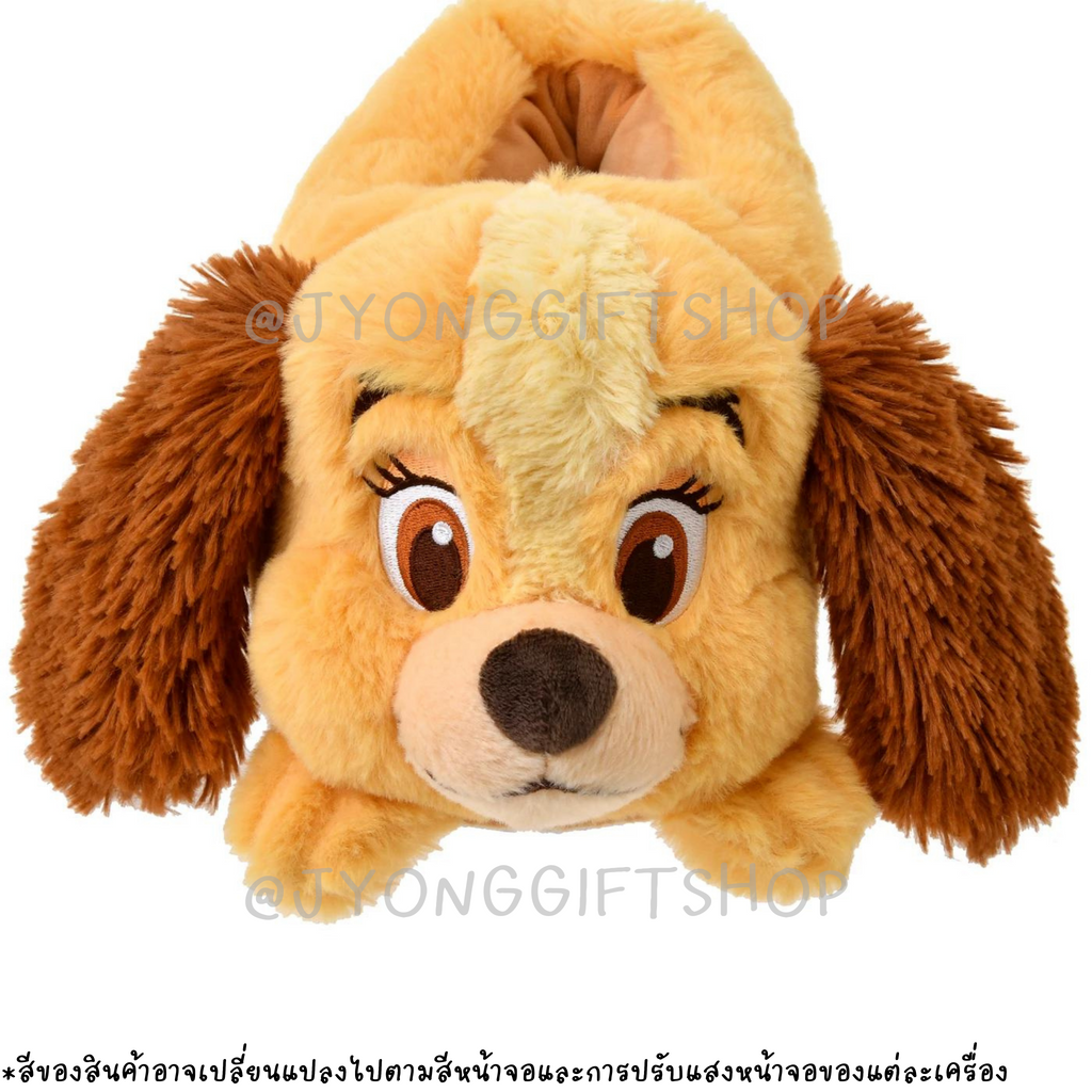 รองเท้าใส่ในบ้าน Lady and the Tramp