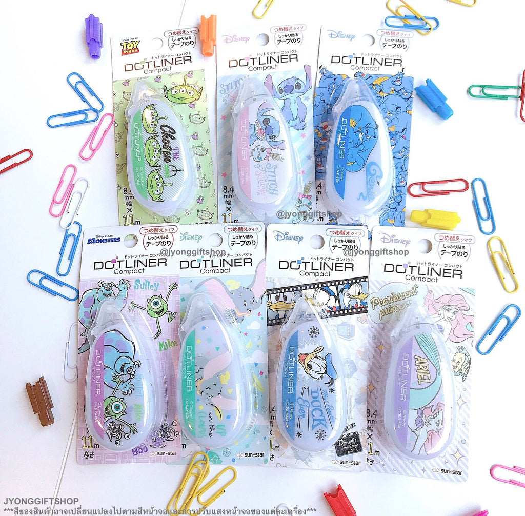 กาวแบบปาด จาก Dotliner Compact