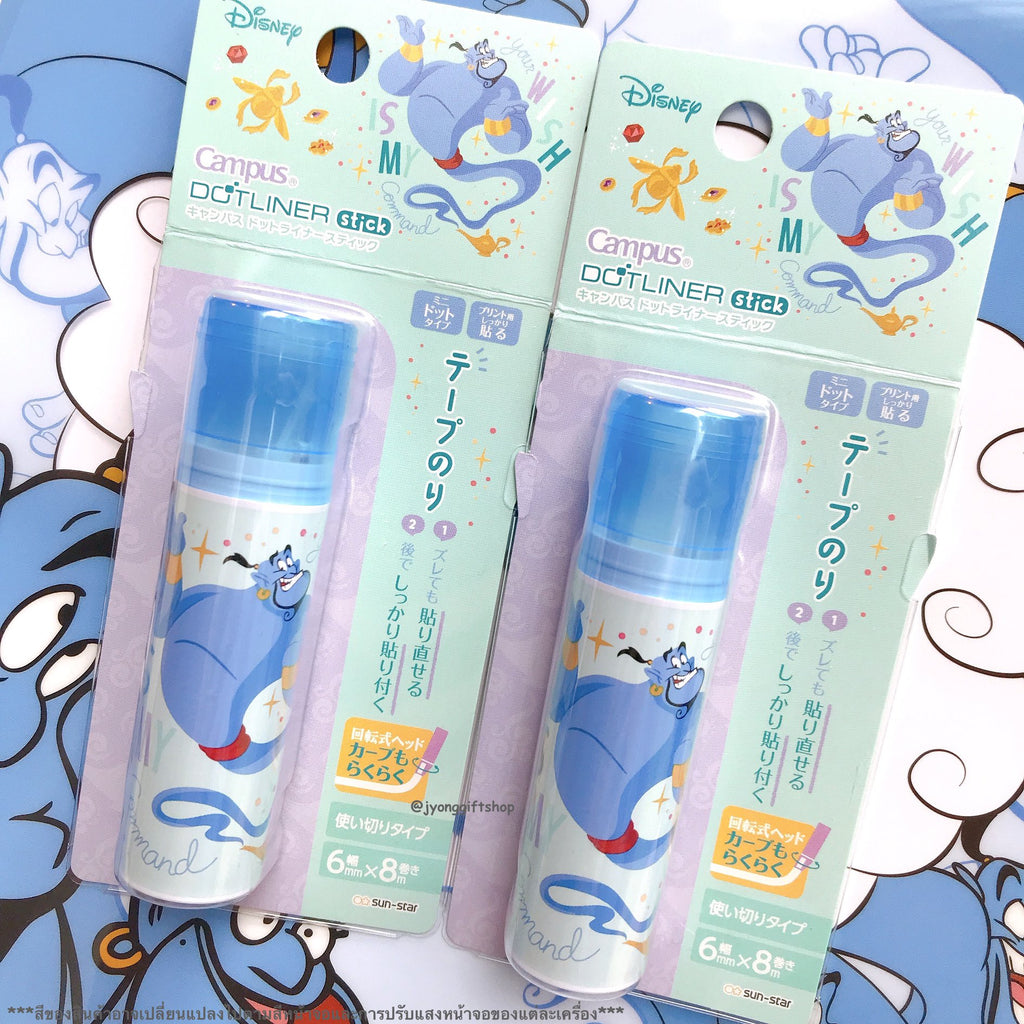 กาวแบบปาดชนิดแท่ง Compact Dotliner Stick