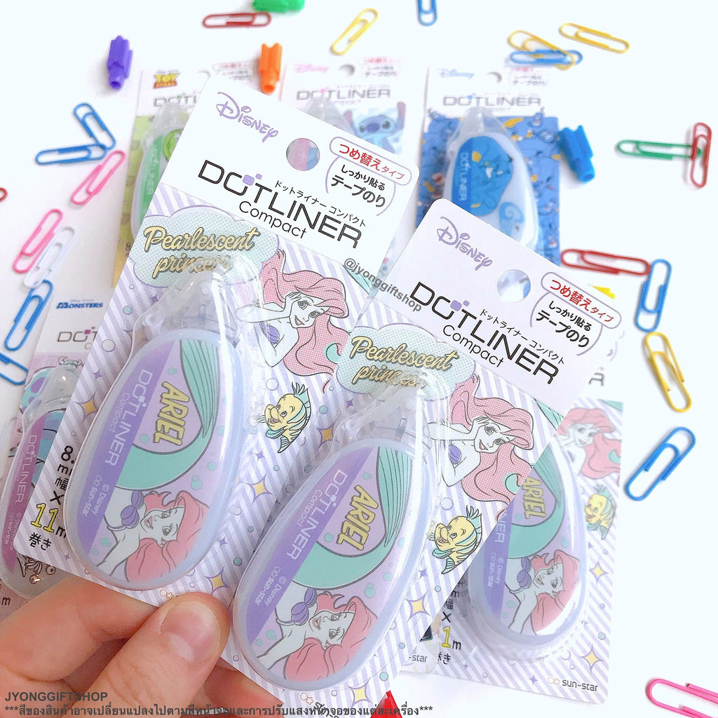 กาวแบบปาด จาก Dotliner Compact