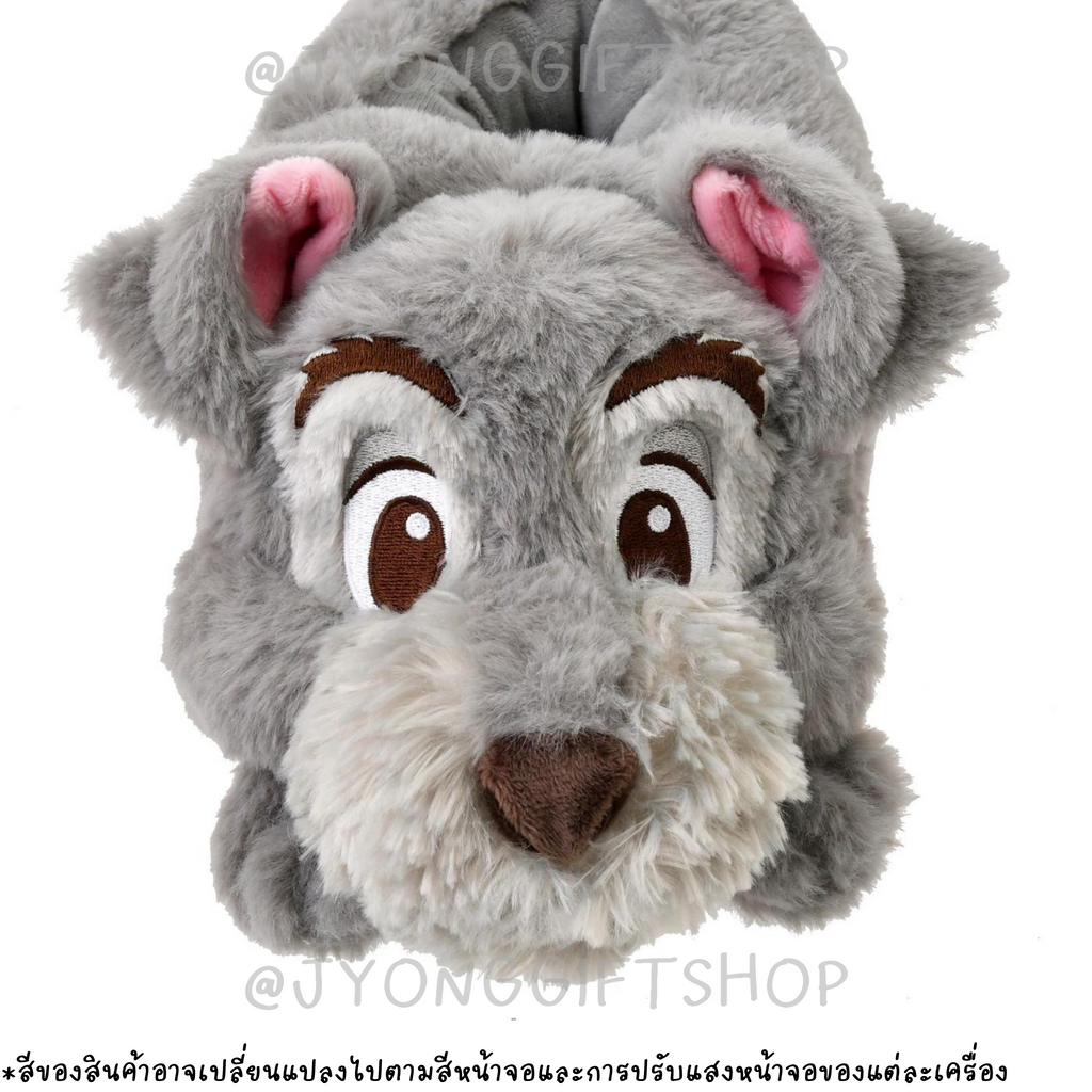 รองเท้าใส่ในบ้าน Lady and the Tramp