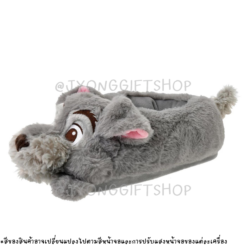 รองเท้าใส่ในบ้าน Lady and the Tramp