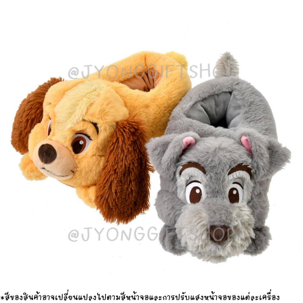 รองเท้าใส่ในบ้าน Lady and the Tramp
