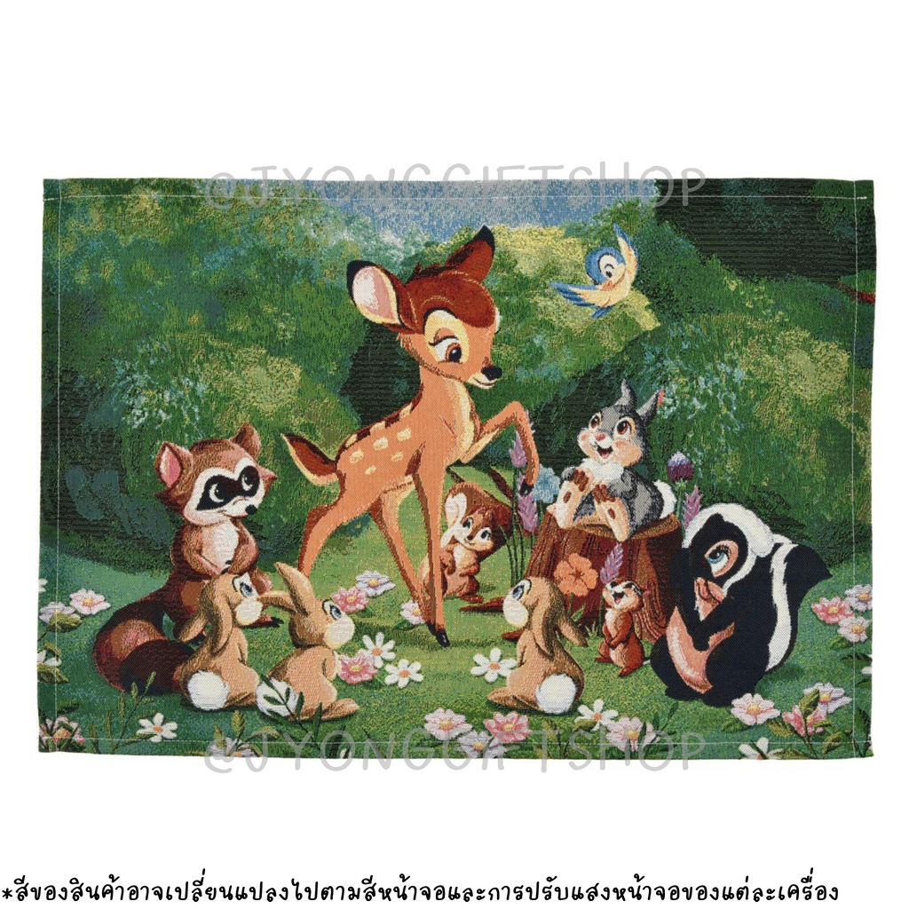 ผ้ารองจานลายปัก Bambi