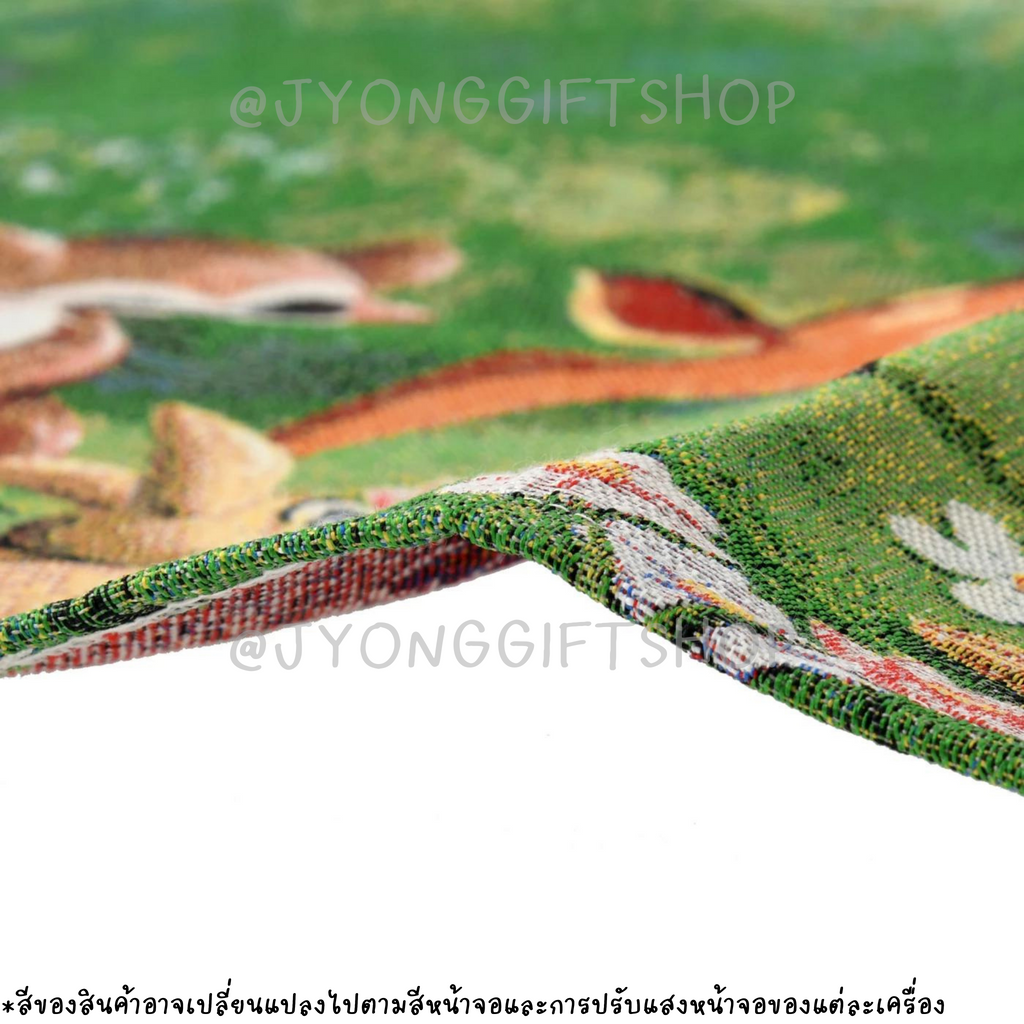 ผ้ารองจานลายปัก Bambi