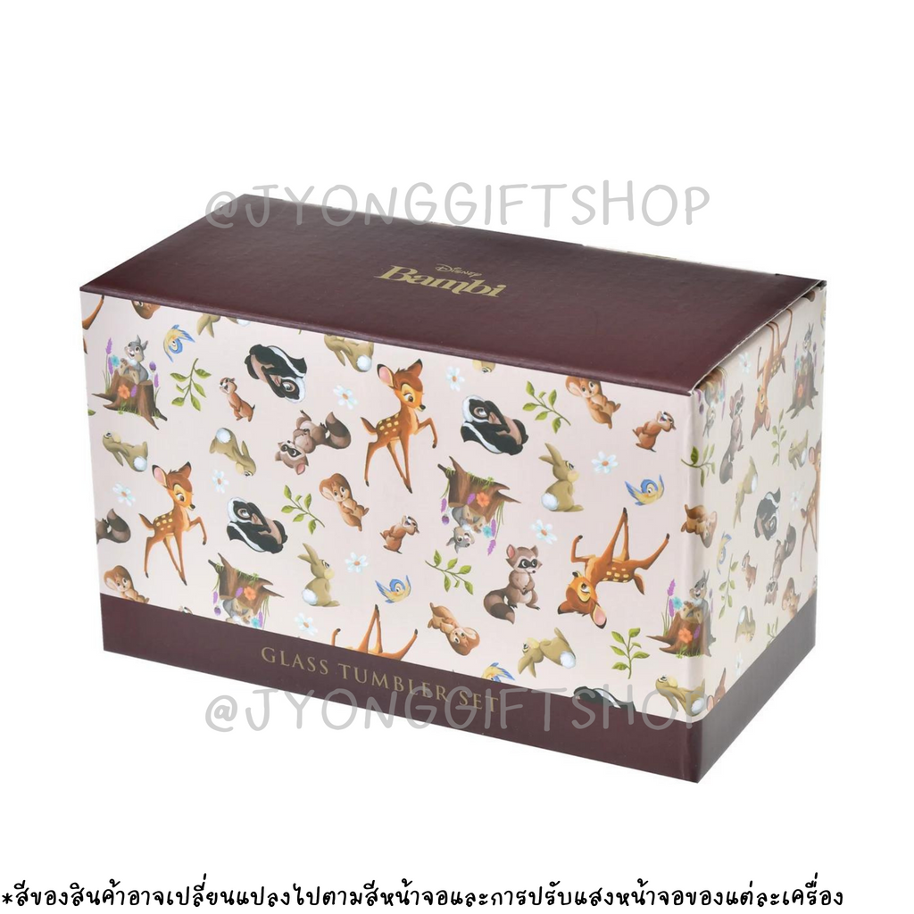 เซตแก้วใส Bambi