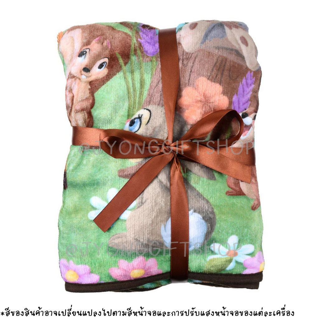ผ้าห่มลายสองด้าน Bambi