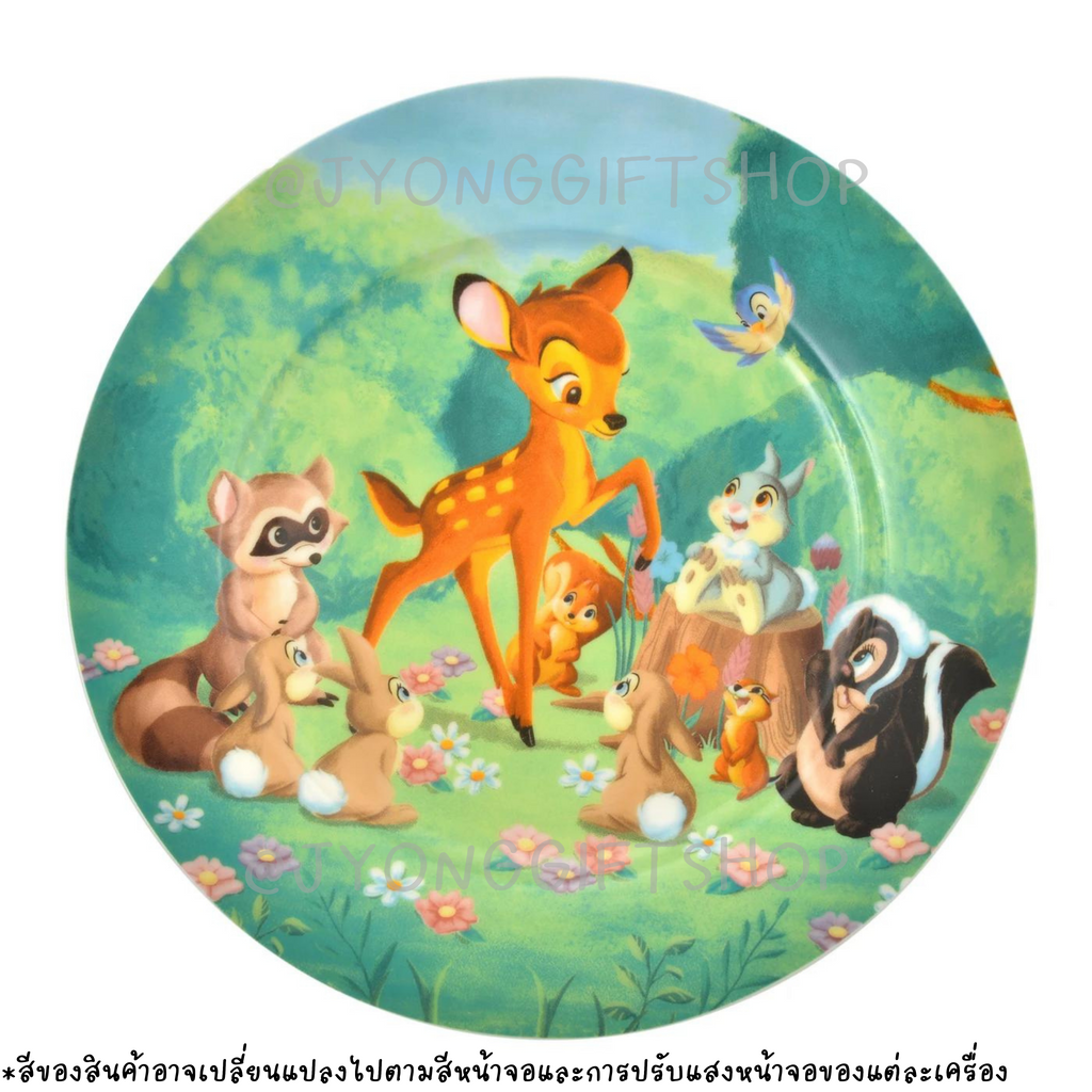 เซตจานเซรามิก Bambi