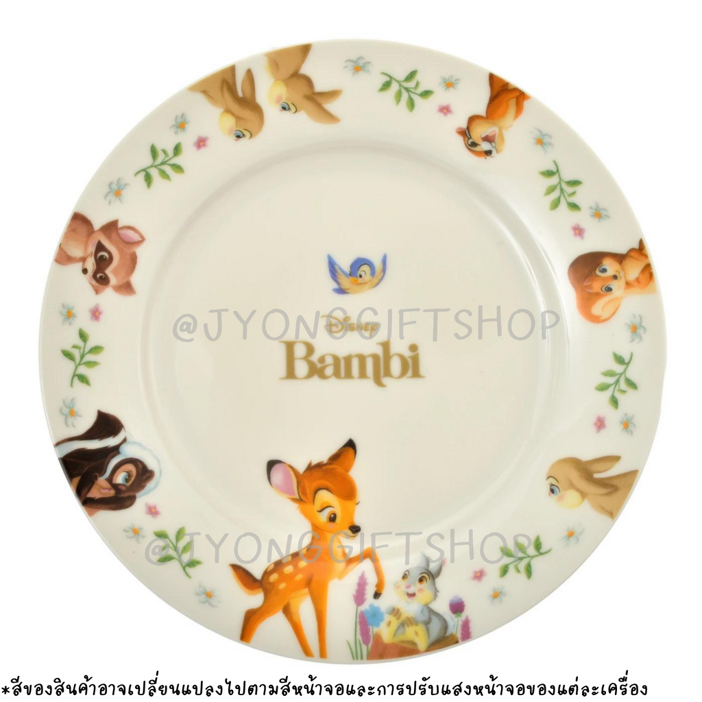 เซตจานเซรามิก Bambi