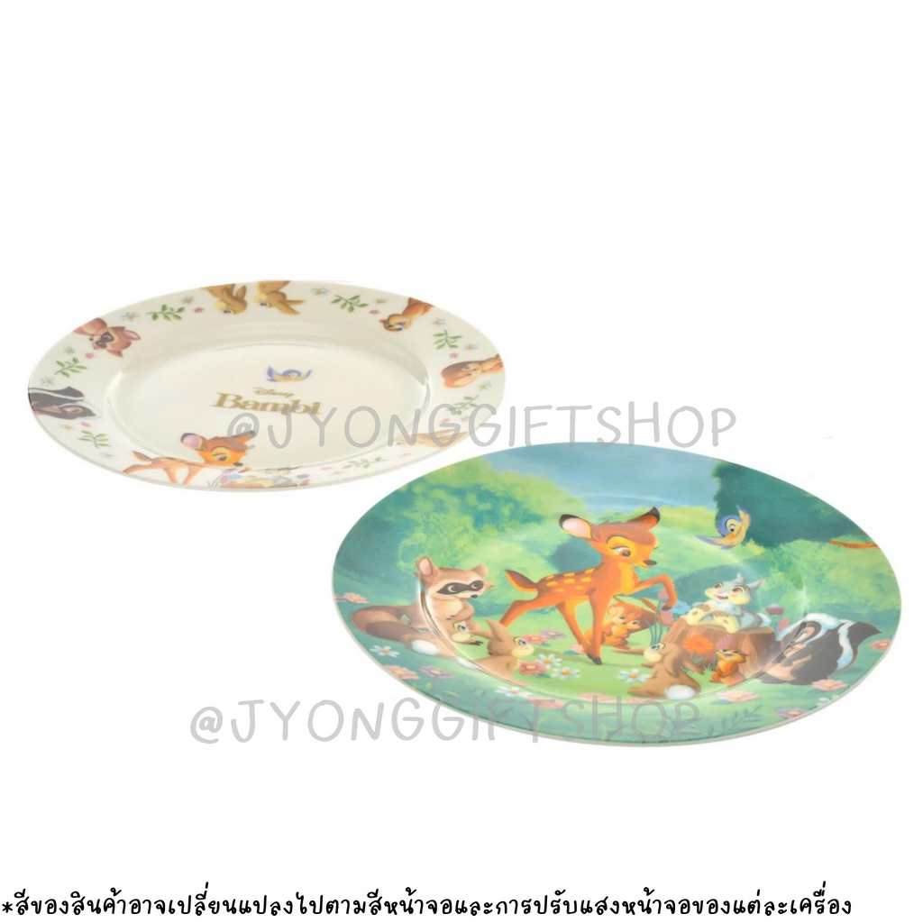 เซตจานเซรามิก Bambi