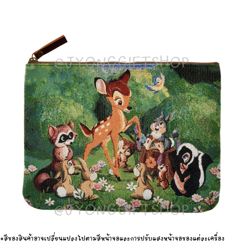 กระเป๋าซิปอเนกประสงค์ Bambi