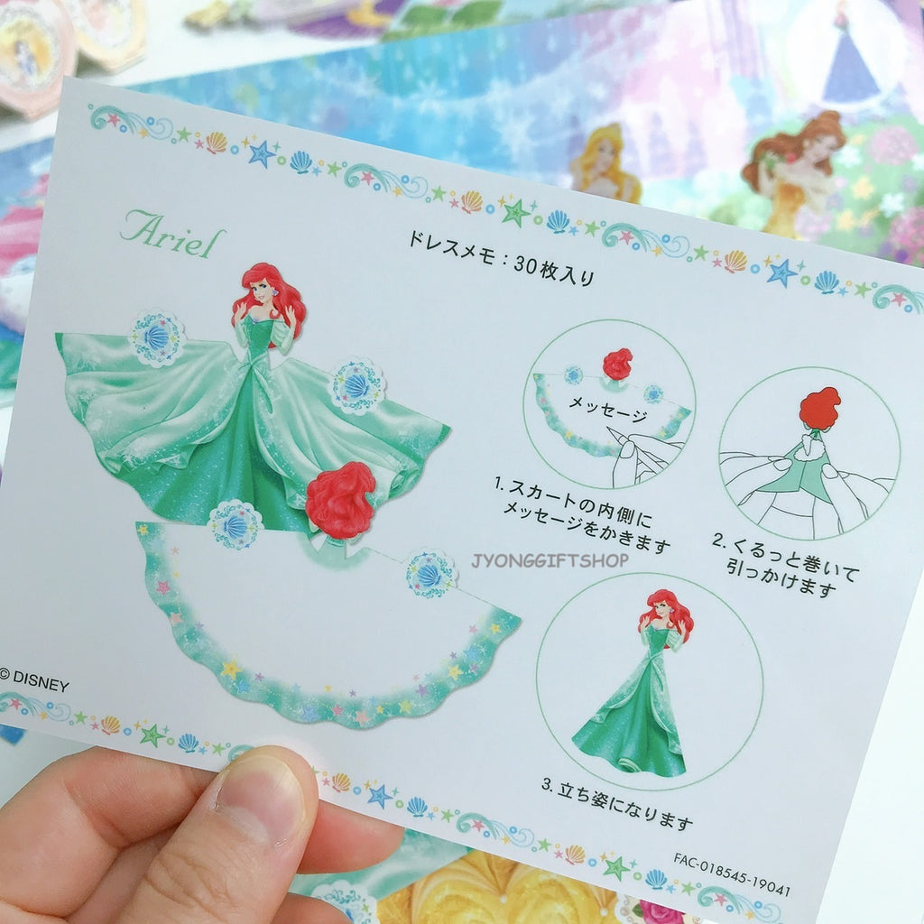 กระดาษโน๊ต Origami  จาก Tokyo Disney