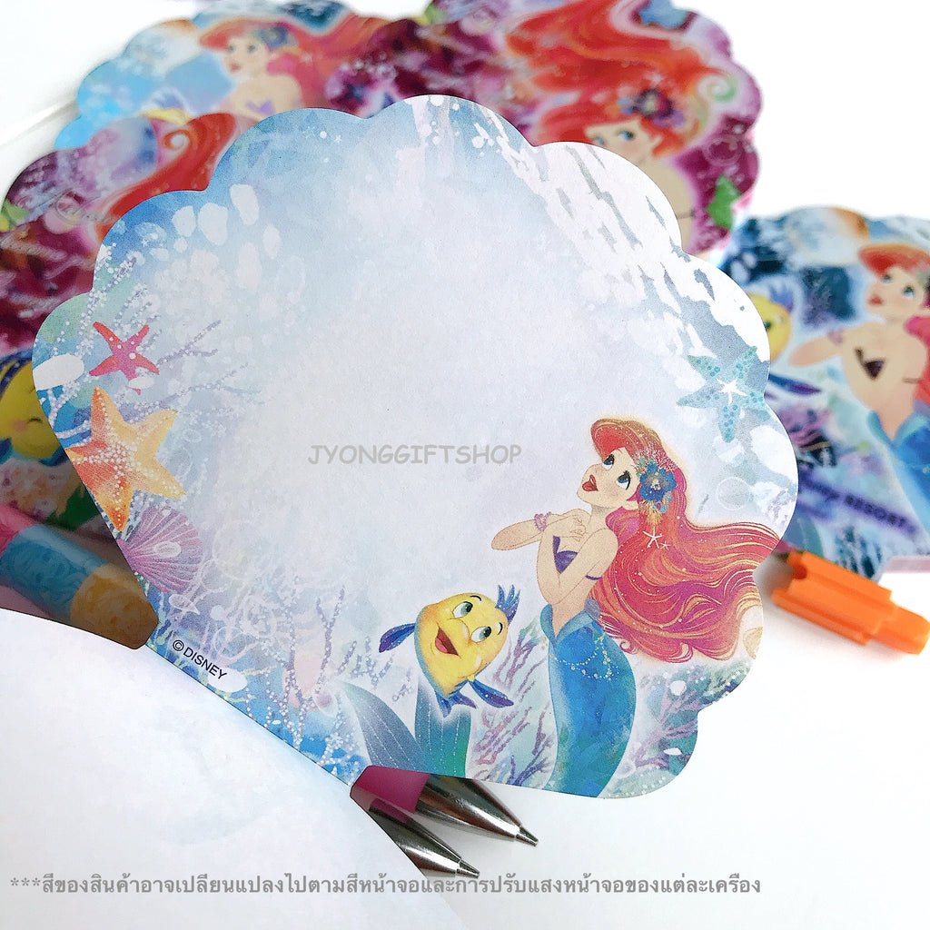 กระดาษโน๊ตทรงตลับหอย Ariel The Little Mermaid