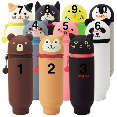กล่องดินสอซิลิโคนสัตว์ตั้งได้ - SMART PuniLabo Stand Pencil Case
